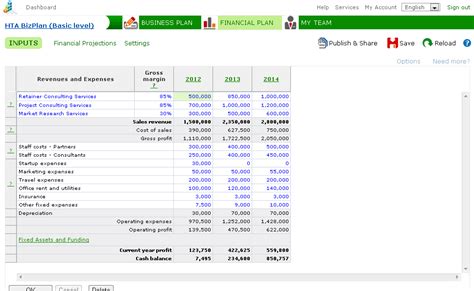 Financial Inputs (Lite) - en