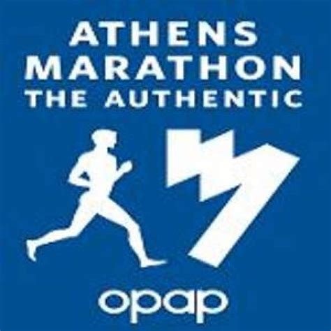 Athens Marathon 2023 - Destination Sport Experiences