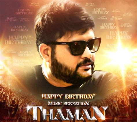 Thaman the music tornado | cinejosh.com