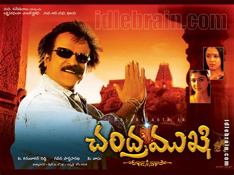 Chandramukhi - Telugu film wallpapers - Rajnikanth, Nayana Tara & Jyothika