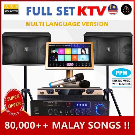 Karaoke System KTV Full Set ( Malay songs & multi language version ) | Shopee Malaysia