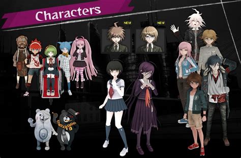 Danganronpa Another Episode: Ultra Despair Girls : succomberez-vous au désespoir