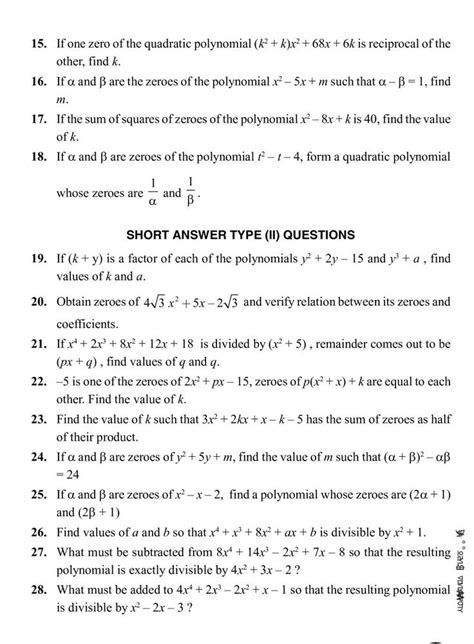 Class 10 Maths Notes for Polynomials | Math notes, Polynomials, Math