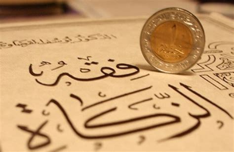 Zakat: Helping the Needy at Home or Just Abroad? – The Humble I