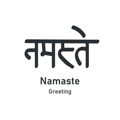 Namaste sanskrit greeting. Hand drawn text. Indian culture. Vector ...