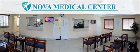 Nova Medical Center - Yuh Belly Biting