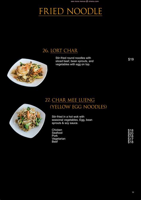 Online Menu of Khmer Cambodian Cuisine Restaurant, Christchurch, New Zealand, 8053 - Zmenu