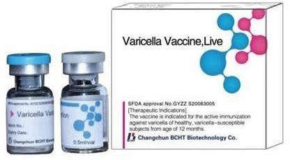 Buy Chicken Pox Vaccine from Martez Trade, NewYork, United States | ID ...