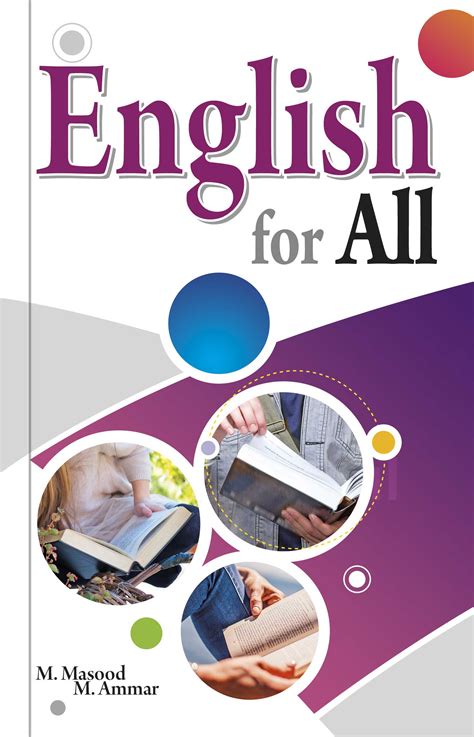 English For All - Rabia Books