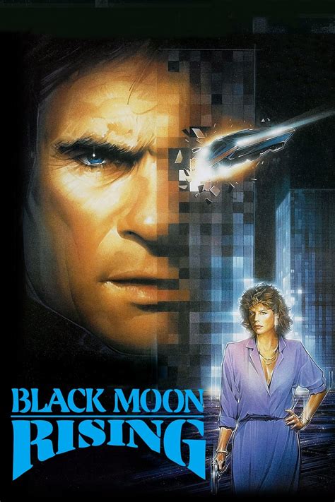 Black Moon Rising (1986) - Posters — The Movie Database (TMDb)