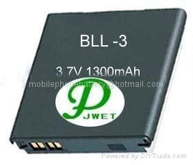 MOBILE PHONE BATTERY BLL-3 FOR NOKIA 9210/9210C - NOKIA BLL-3 - JWET (China Manufacturer ...