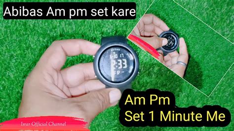 Sport Digital watch me Am Pm kaise Set Kare|Am Pm Set In Smartwatch ...