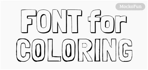 Coloring Fonts For Kids Coloring Pages