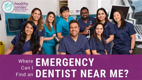 Where Can I Find an Emergency Dentist Near Me? Healthy Smiles Dental Group