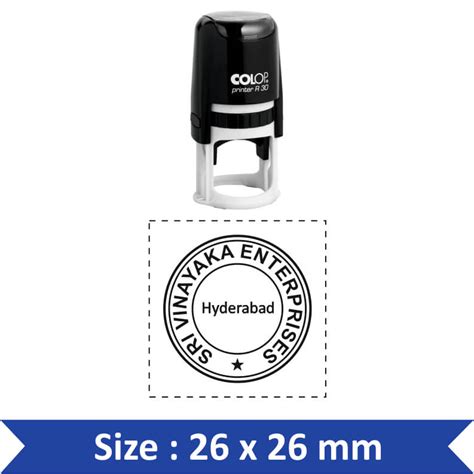 Colop Round Stamp SM02 - Rubber Stamps Online