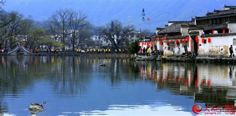 Magnificent view of Anhui Province(7/10)