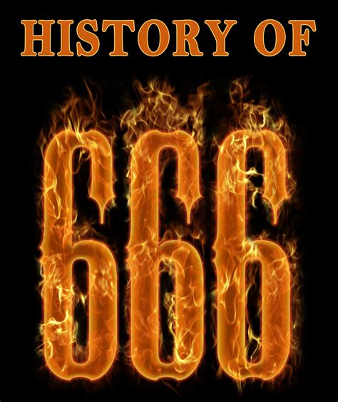 The Curious History of 666