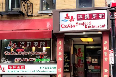 17 Best Chinese Restaurants in Boston, MA [2023 Updated]