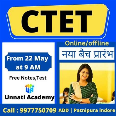 CTET Online Class at Rs 4000/month | ऑनलाइन एजुकेशन सर्विसेज, ऑनलाइन ...