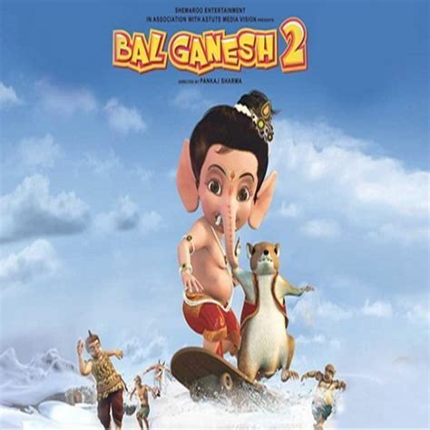 Bal Ganesh 2 Songs Download: Bal Ganesh 2 MP3 Songs Online Free on ...