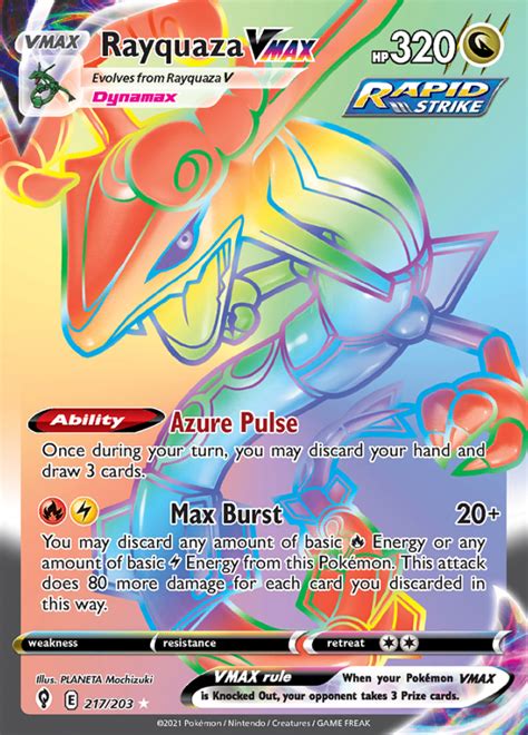 Top 20 Rarest Vmax Pokemon Cards - Design Talk