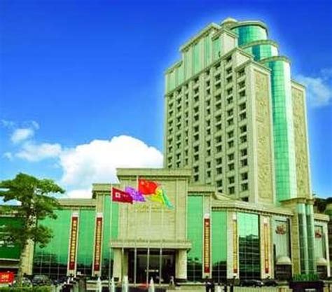 Qingyuan International Hotel (Qingyuan County, China) - Reviews - TripAdvisor