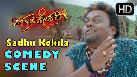 Sadhu Kokila's Introduction comedy | Kannada Comedy Scenes 236 ...