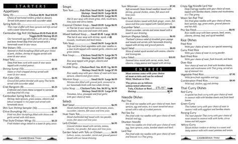 Menu at Cambodian Thai restaurant, South Bend