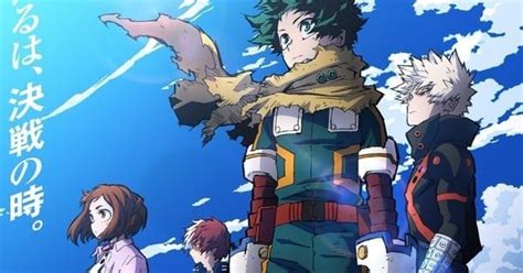 My Hero Academia Anime Airs 4-Episode Recap in April Before Premiering Season 7 on May 4 : r ...