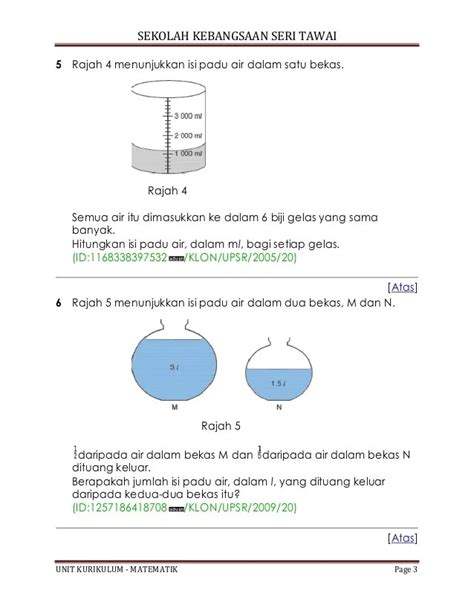 Isipadu Air Formula Isipadu Silinder - Matematik Tingkatan 2 Cutted6 ...