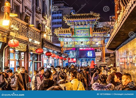 Famous Wangfujing Shopping Street In Beijing Editorial Image | CartoonDealer.com #16097768