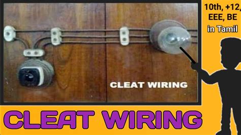 CLEAT WIRING - YouTube