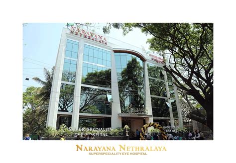 A new branch of Narayana Nethralaya... - Narayana Nethralaya | Facebook