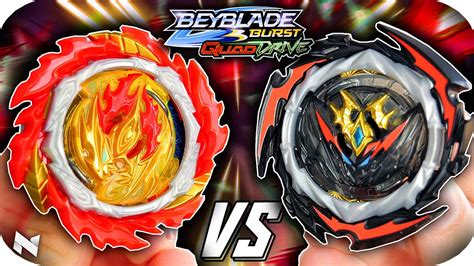 Takara Tomy Beyblade Burst Quad Drive B191 Figure Spinning Top Toys ...