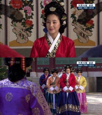 King Sejong the Great (Hangul: 대왕 세종; hanja: 大王世宗; RR: Daewang Sejong ...