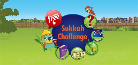 Are you up to the Sukkah Challenge? - Jewish Interactive