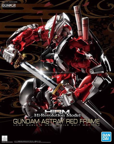 GUNDAM ASTRAY RED FRAME (Gundam 82692P) Bandai 55356