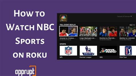 How to Watch NBC Sports on Roku