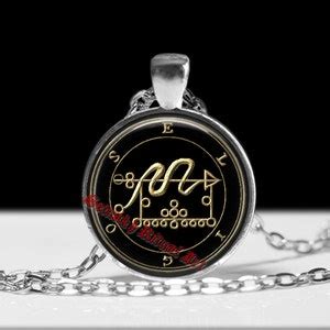 15 ELIGOS Demon Seal Pendant, Goetia Sigil Necklace, Lemegeton Jewelry, Lesser Key, Occult ...