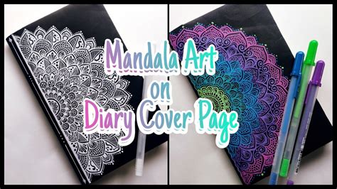 Diary Cover Page Ideas| Mandala Drawing | Mandala Art on Cover page ...