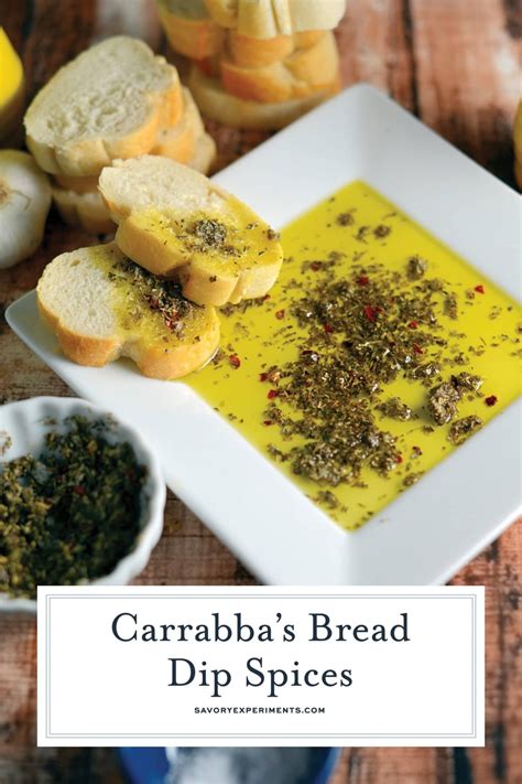 Get the special blend of spices to make Carrabba's Olive Oil Bread Dip at home! I bet you a ...