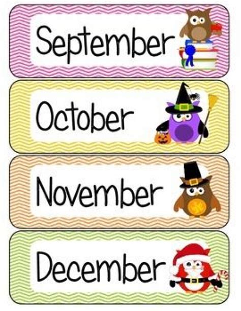 Printable Months Of The Year Clipart