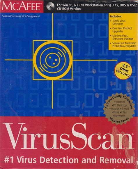 McAfee Virus Scan - Software - Computing History