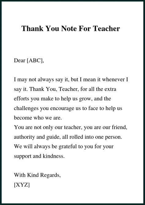 Short Thank You Letter For Teacher | Letter to teacher, Teacher thank you quotes, Teacher ...