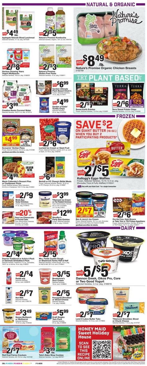 Giant Food Weekly Ad Dec 10 – Dec 16, 2021