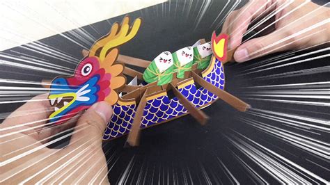 Dragon Boat Papercraft (Download Printable) - Simple Art & craft