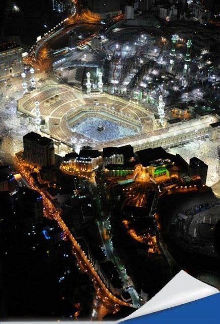 Images for kaaba night picture | The Kaaba at Night |Photo of Kaaba at night | The Kaaba, a ...