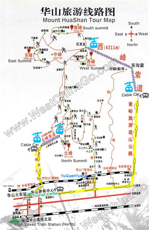 Mount Hua - China Tours @WestChinaGo