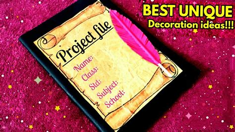 How To Decorate Project Files With Cover Page And Border Practical File For College School You