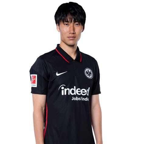 Daichi Kamada - Eintracht Frankfurt Männer